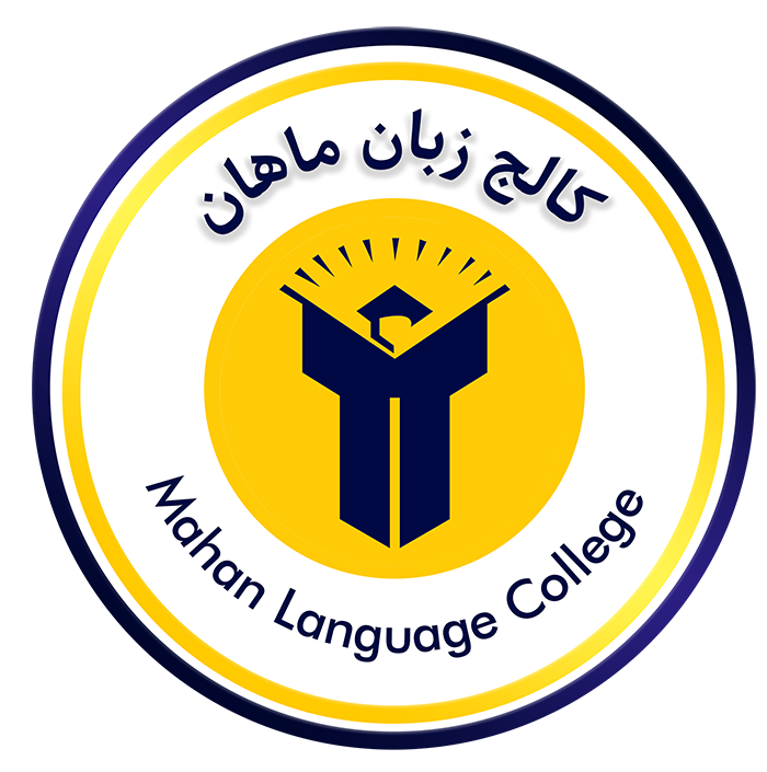 The Largest and the Most Sophisticated Language College in Iran